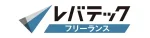 レバテックフリーランス